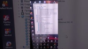 Система не видит Программатор ch341a | прошивка bios