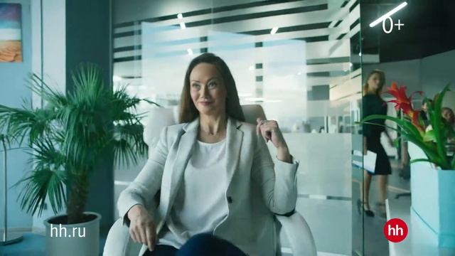 HH смотреть онлайн