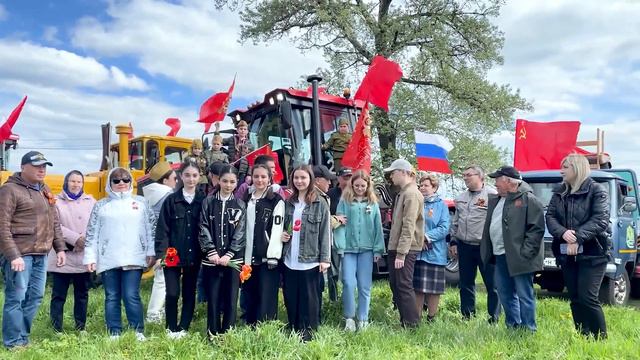 Агропробег на Кировцах ко Дню Победы от Агрострой М смотреть онлайн