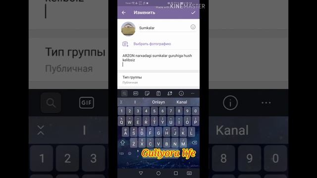 Telegramda guruh ( gruppa ) ochish. создать группу в телеграмме смотреть онлайн