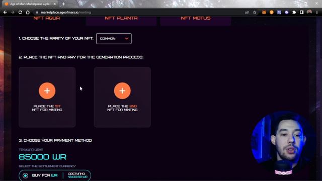 Age Of Mars - КАК ДЕЛАТЬ МИНТ NFT СТАНЦИЙ? + РОЗЫГРЫШ 40$ смотреть онлайн