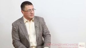 Доктор Мясников о кофе.