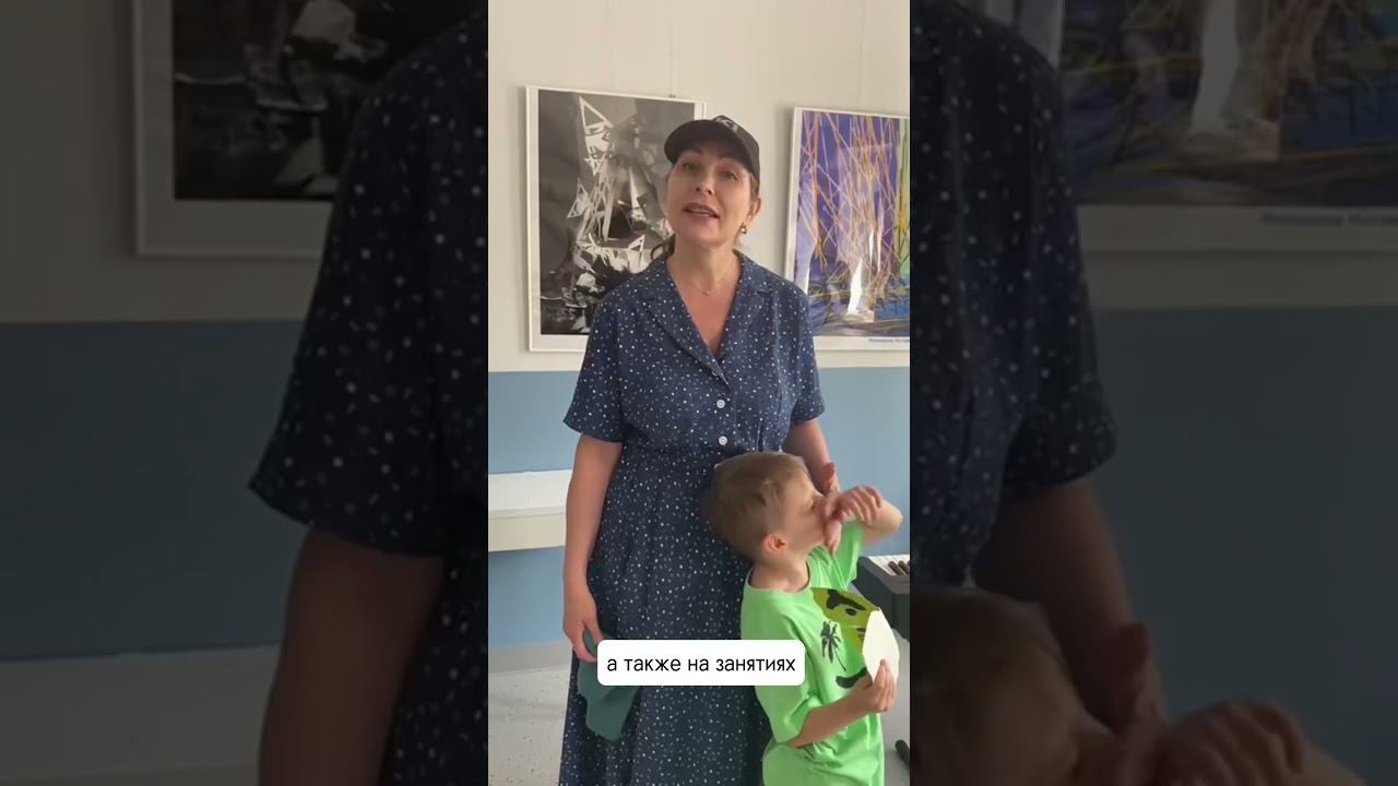 Отзыв о детских занятиях "Воспитание искусством" смотреть онлайн