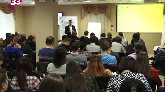 Генерация бизнес идей! смотреть онлайн