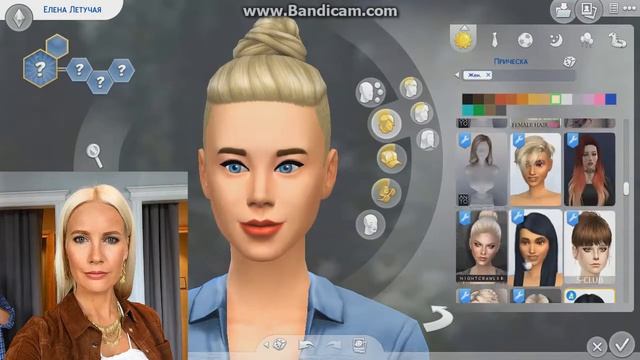 Playing with Masha. Создаём в Sims 4: Елена Летучая смотреть онлайн
