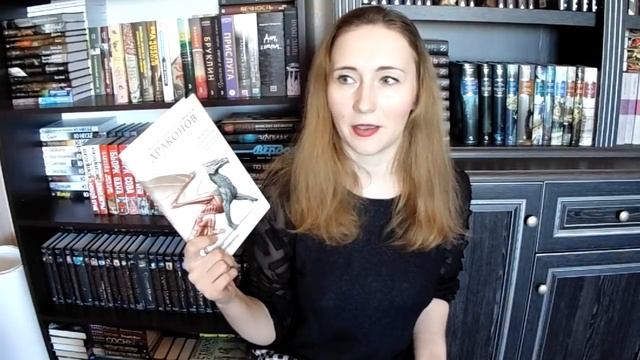 Прочитано в феврале | Вторая часть смотреть онлайн
