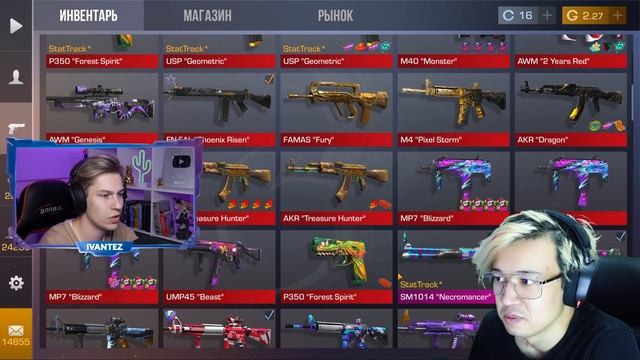 САМЫЙ ДОРОГОЙ АККАУНТ ЗА ВСЮ ИСТОРИЮ STANDOFF 2 смотреть онлайн