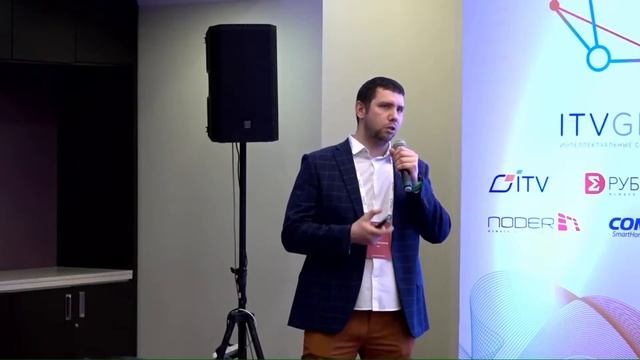 IDIS на IP-форуме в Санкт-Петербурге