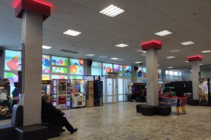 Фойе Дома Молодёжи. Владивосток