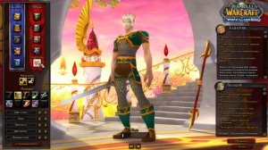 Обзор WoW 3.3.5a