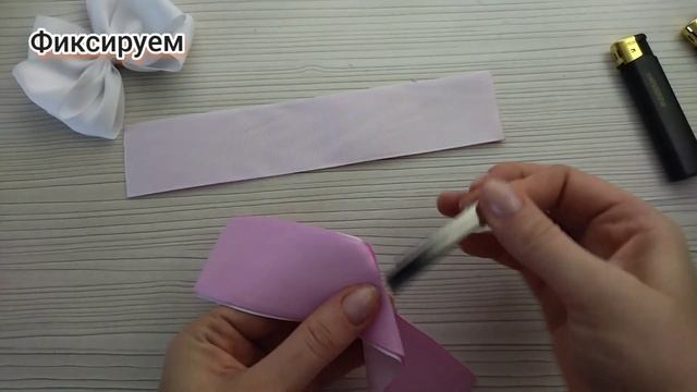 Шикарный объемный школьный бантик. Просто и легко сделать. Отличная идея бантиков резинок? смотреть онлайн