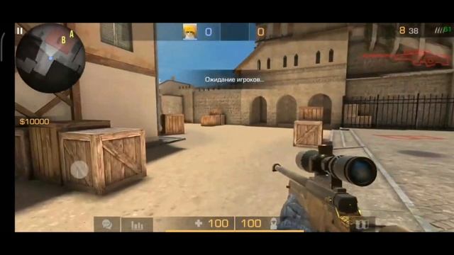 КАК ПОЛУЧИТЬ AWP TREASURE HANTER В STANDOFF 2 | #STANDOFF #SWICH #SWICH1000