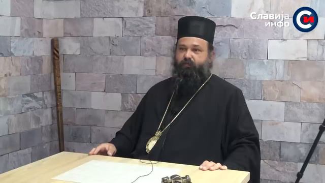 SLAVIJA INFO: Vladika Ksenofont - Otkazao poslušnost! Porfirije pristao na Vučićevu igru! смотреть онлайн