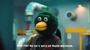 DHIMS 1 | Не обнимай меня, мне страшно 1 | Русский перевод субтитры |