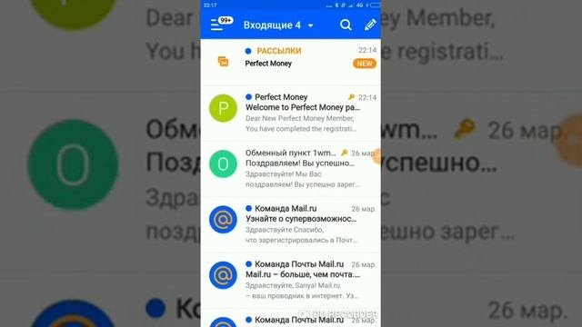 Как открыть свой кошелёк на PERFECT MONEY смотреть онлайн