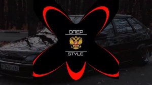 если ты включишь это на сабвуфере пипец #басы #басс #музыка