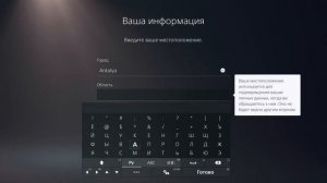 КАК ЗАРЕГИСТРИРОВАТЬ ТУРЕЦКИЙ АККАУНТ? ?? / Полный гайд для PlayStation 5 на МАЙ 2023 ?