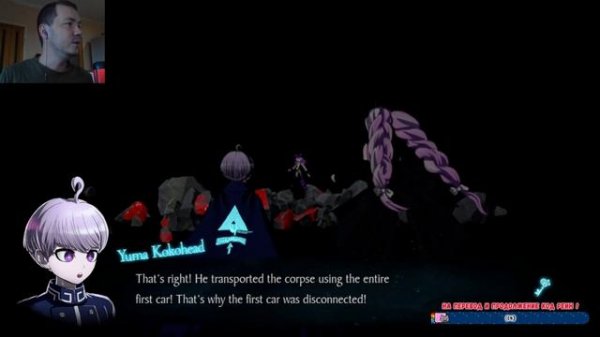 Master Detective Archives: RAIN CODE (СМЕРТЕЛЬНЫЙ ЛАБИРИНТ ) # 2 (Прохождение на русском )