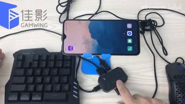 Mix Lite—Android wired connection MediaTek Android usb debug activation mode connection