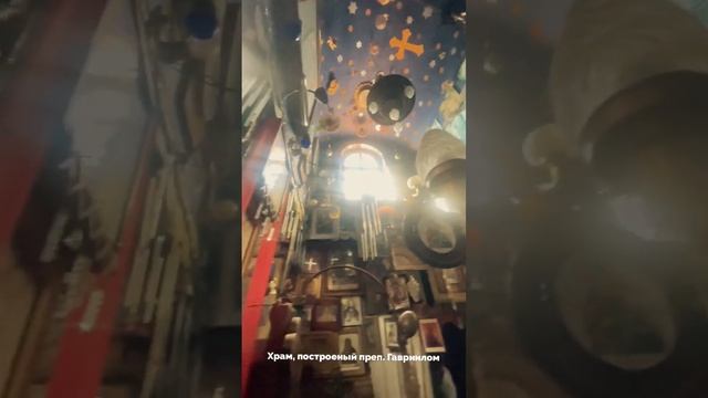 Храм, построенный Гавриилом Ургебадзе смотреть онлайн