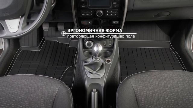 Автомобильные коврики салона для NissanTerrano 2017-. смотреть онлайн