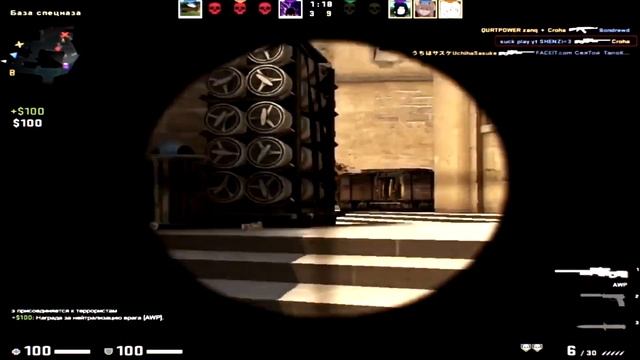 Группа крови?(cs:go fragmovie) смотреть онлайн