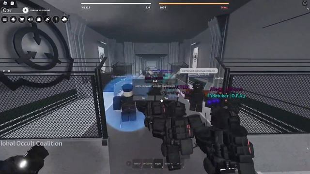 SCP Roleplay/Парад O.F.A на серверах/roblox rp смотреть онлайн