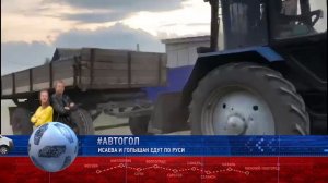 СЕЛЬСКИЙ ДЕТЕКТИВ, КОТОРЫЙ ОБЕРНУЛСЯ СЕМЕЙНОЙ ДРАМОЙ