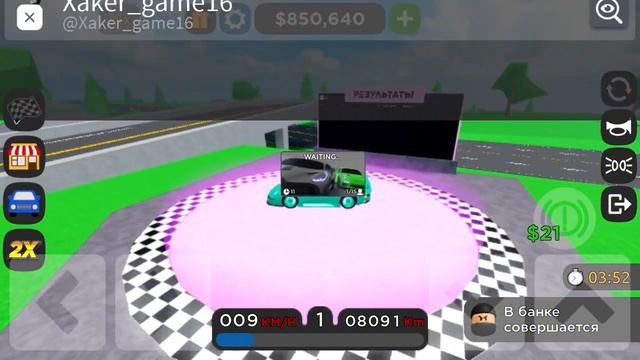 Обзор на Perusche 119 RT1 в роблокс в кдт в Car Dealership Tycoon смотреть онлайн