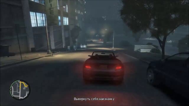 GTAIV Первая встреча с Эдди Лоу смотреть онлайн