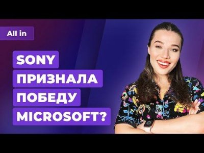 Игровые новости и обзоры