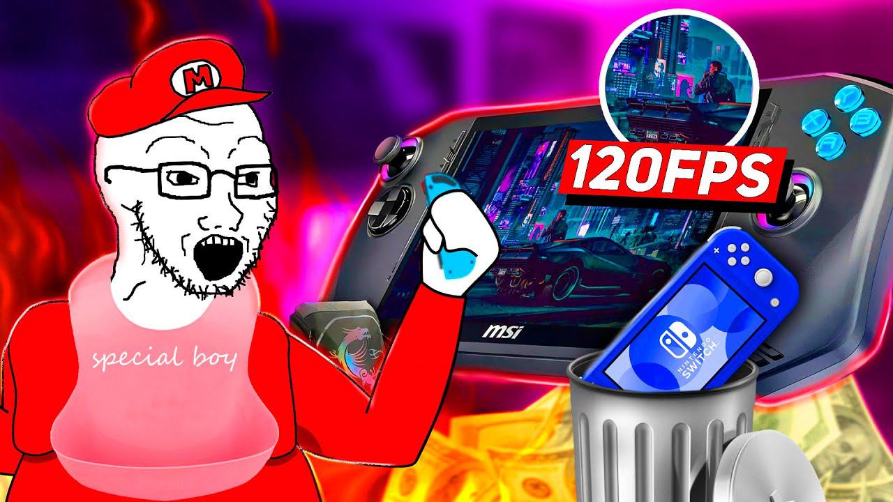 УБИЙЦА NINTENDO SWITCH И STEAM DECK смотреть онлайн