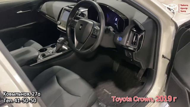 Toyota Crown, 2019 год