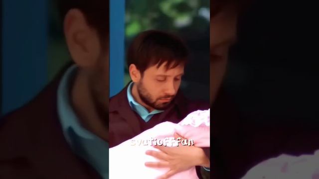 Сваты ❤️🩹 смотреть онлайн