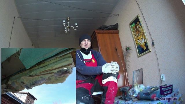 Рабочие моменты / Страшный и сложный демонтажи смотреть онлайн