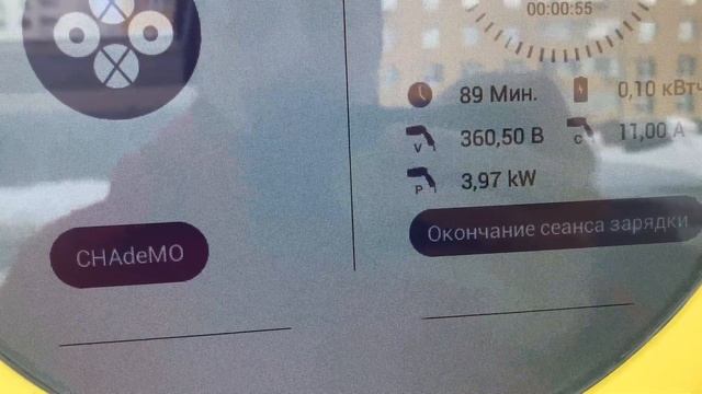 В -14°C зарядка кое как идёт / EVOLUTE I-PRO??? / Эволют айпро электроавтомобиль в такси