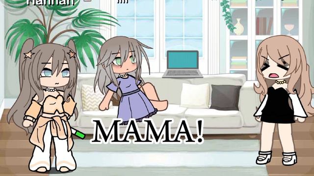 меме "🌸я хочу этого ребенка!🌸" смотреть онлайн