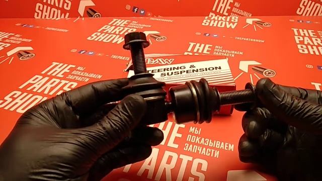 Стойка стабилизатора передняя Додж Стратус, Крайслер Себринг 96-06. Стойки - расходник! смотреть онлайн