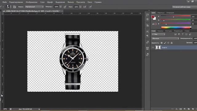 Как сделать кисть в фотошопе