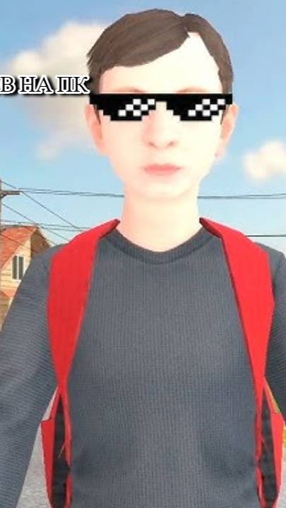 СКУЛБОЙ РАНАВЕЙ НА ПК!