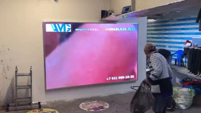 Светодиодный экран для помещения. Санкт-Петербург. Шаг пикселя 2,5 мм. смотреть онлайн