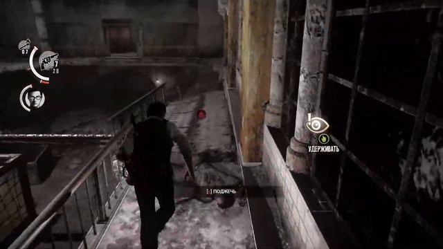 THE EVIL WITHIN/ГЛАВА 5/ГАЙД ПРОХОЖДЕНИЕ/ВЫЖИВАНИЕ смотреть онлайн