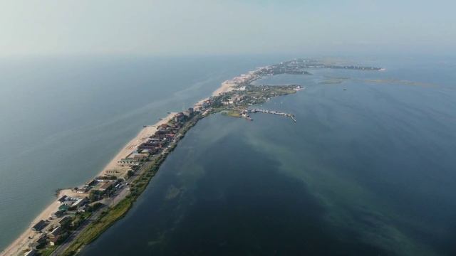 Бердянск-коса ч.2 август 2021 смотреть онлайн