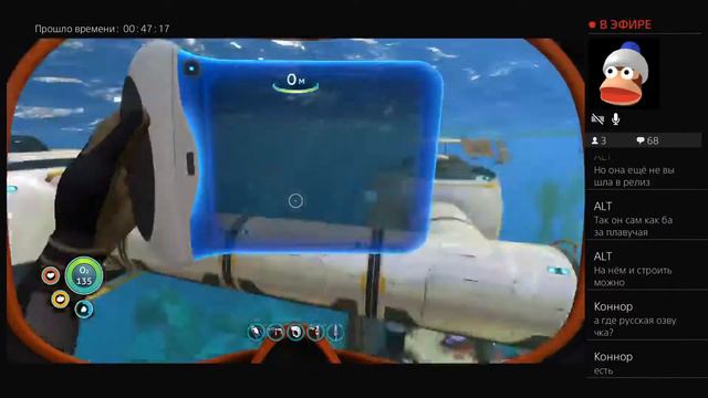 Subnautica прохождение часть первая. Первый стрим Кроля. Будет продолжение надеюсь) смотреть онлайн