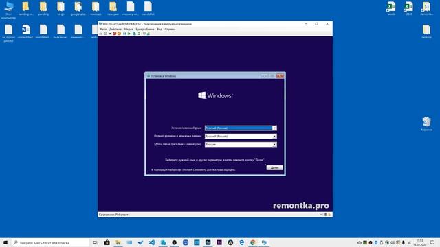 Восстановление загрузчика Windows 10 — 3 способа смотреть онлайн