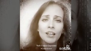 Окрасился месяц багрянцем.mp4