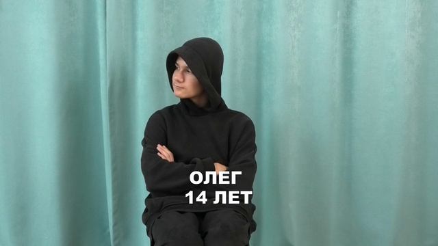 Насилие порождает насилие смотреть онлайн