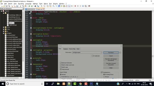 Flipkart Clone Development #51 - How to create website like flipkart смотреть онлайн