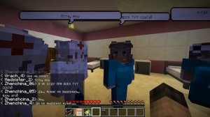 Этот ребёнок ЗАЛАЗИТ В ДЕВУШЕК! | Охотники на НЕЧИСТЬ