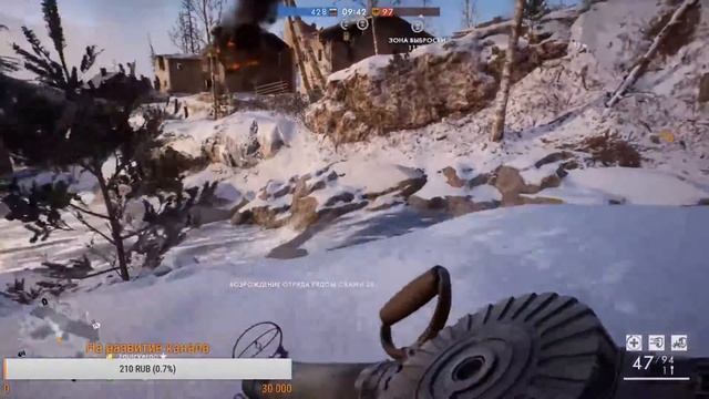 BF 1 stream смотреть онлайн